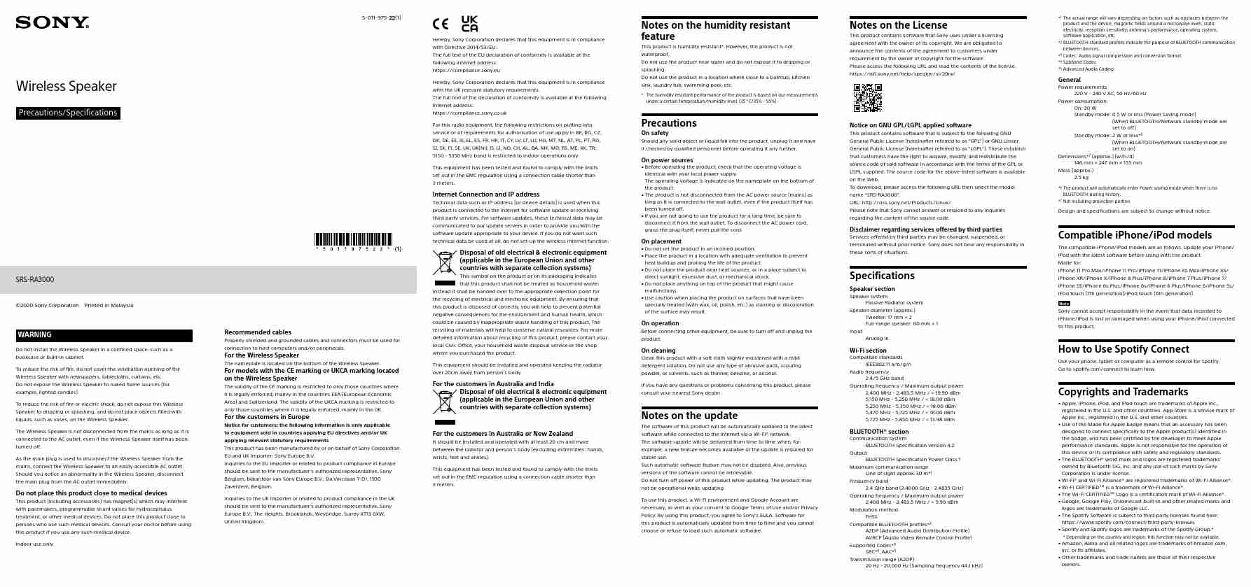 SONY SRS-RA3000 (05)-page_pdf